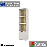 Шкаф открытый Модерн 1D/52 | изображение 1