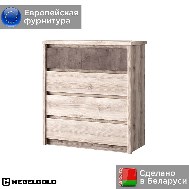 Комод Джаз 4S | изображение 1