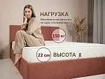 Матрас Микро Мемо Софт 80х200 | изображение 2