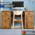 Стол письменный Индиана JBIU2D2S дуб саттер | изображение 1