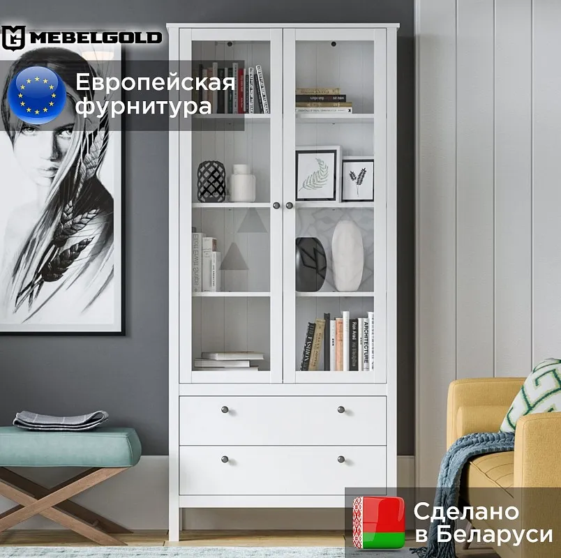Шкаф-витрина Ева (Хельга) REG2W2S с подсветкой белый | изображение 1