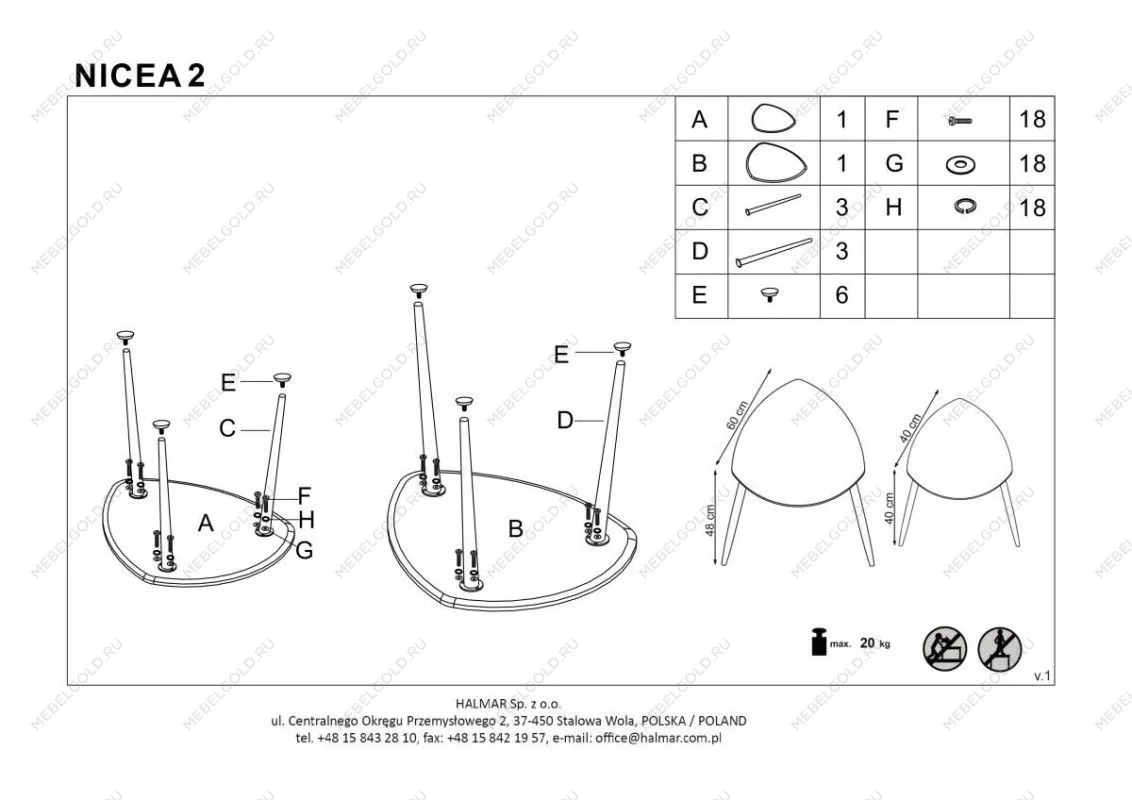 Комплект Halmar NICEA 2, 2 стола журнальных (дуб золотой/черный) | изображение 7