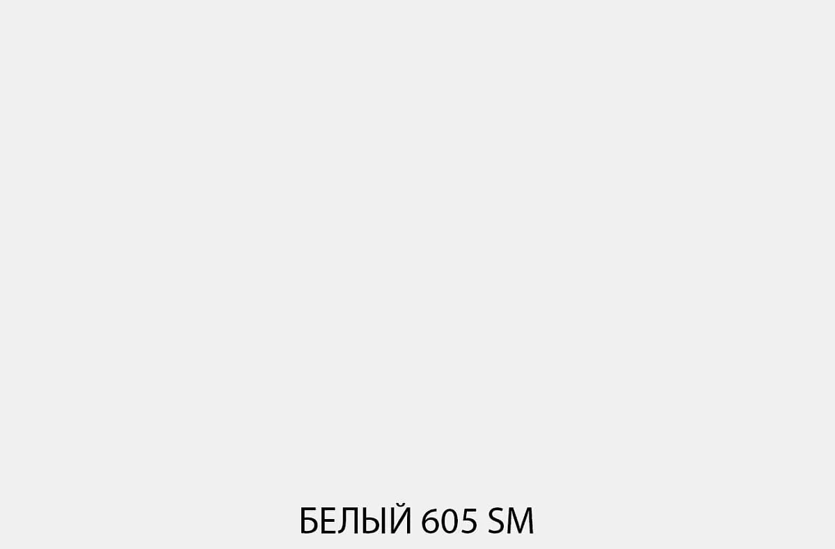 Ящик Севилла 50 | изображение 2