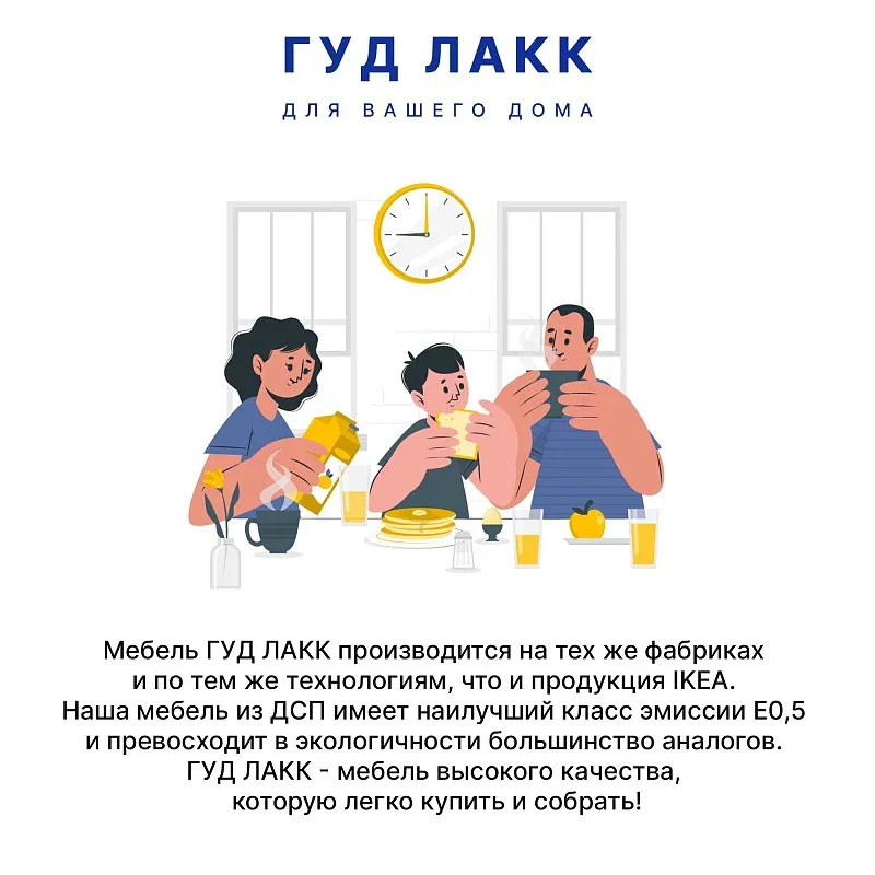 Тумба Сириус, 2 двери со стеклом и 3 ящика, 117х41х95 см, белая | изображение 17