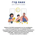 Тумба для ТВ Кастор, 4 ящика, 130х40х54 см, серая | изображение 14