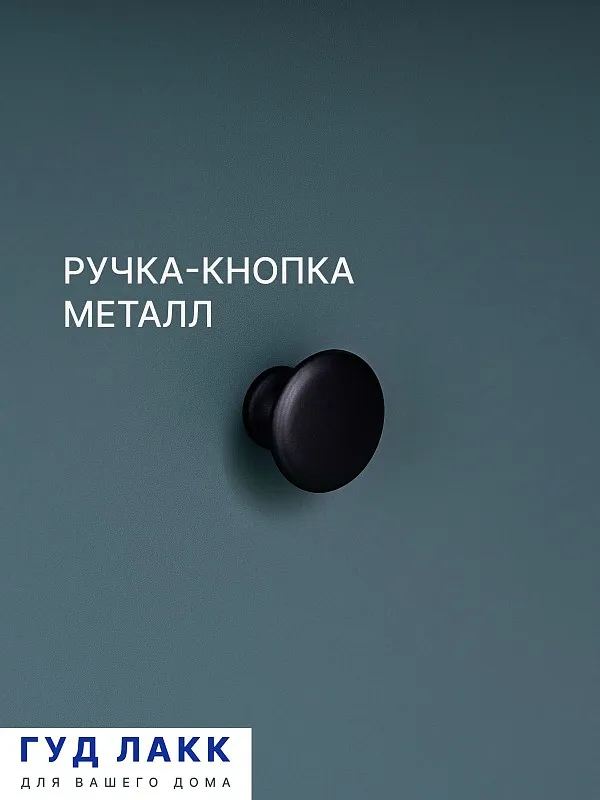 Центральный склад - Тумба прикроватная Сага, с доводчиками, 51х41х62 см, темно-бирюзовая | изображение 3
