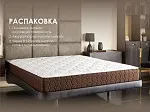 Матрас Мега Релакс С1000 160х200 | изображение 6