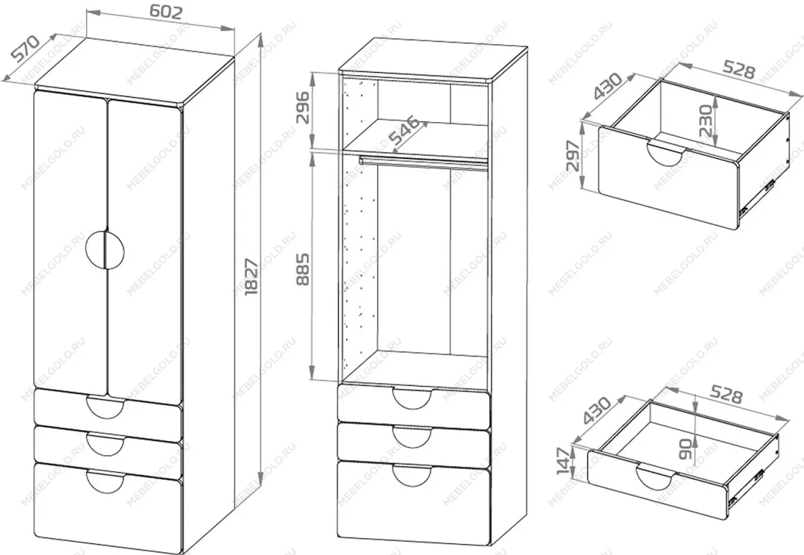 Шкаф распашной Пикси, с двумя дверьми, тремя выдвижными ящиками и полкой 60x57x180, мечтательный пион | изображение 17