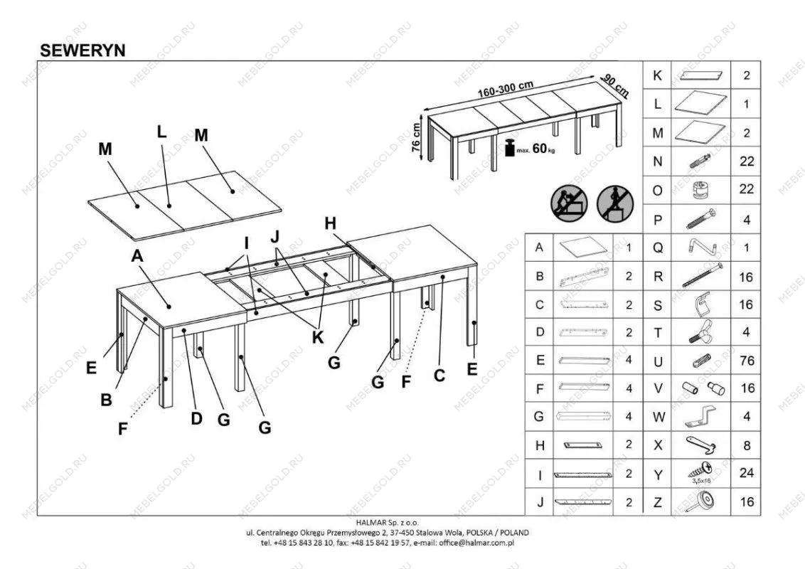 Стол обеденный Halmar SEWERYN (дуб сонома/белый) | изображение 3