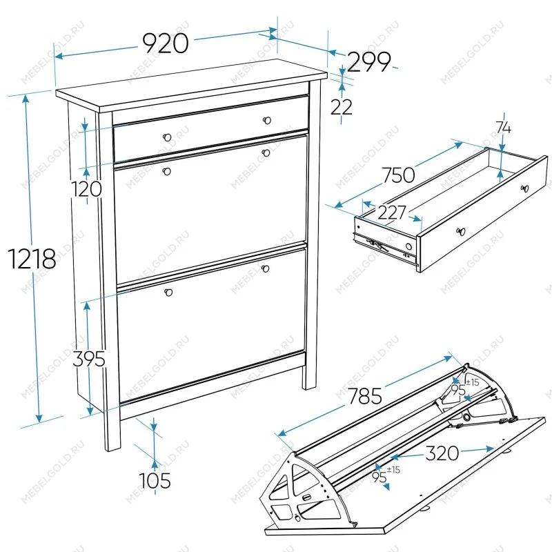 Обувница Сага с 2 откидными ящиками 92х122 серая-ясень | изображение 5