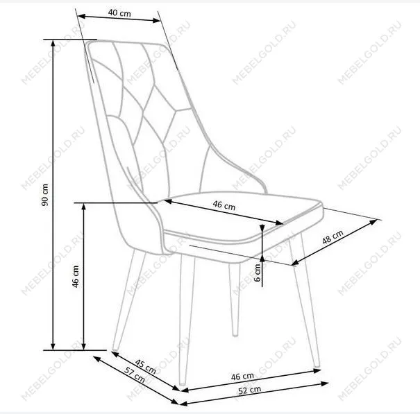 Стул кухонный Halmar K365 (темно-синий/черный) | изображение 1