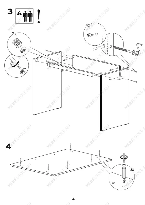 Стол письменный Кастор, 120х65х75 см, черно-коричневый, дуб венге | изображение 12