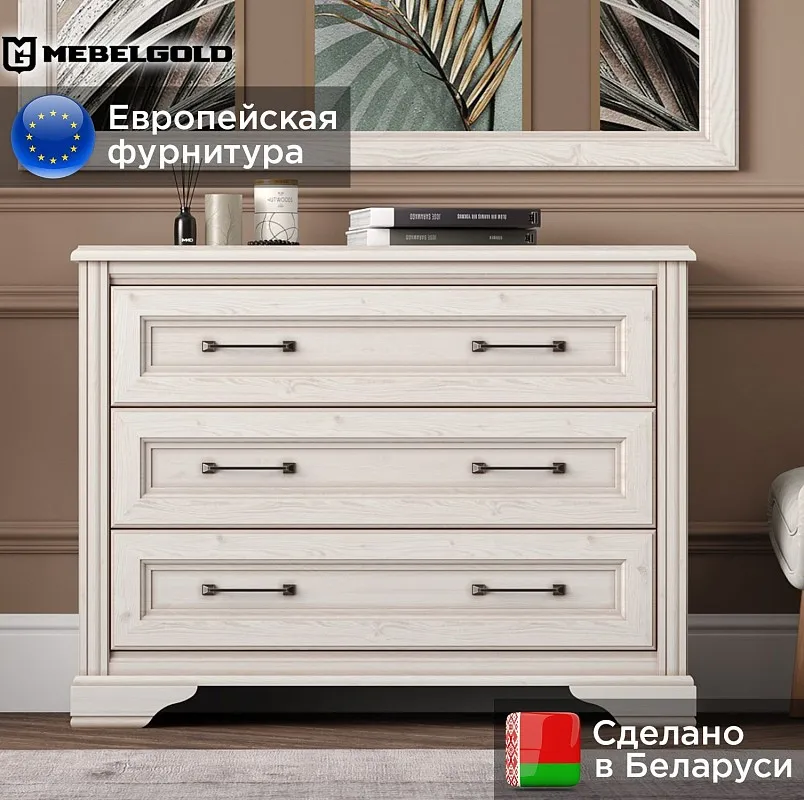 Комод Стилиус KOM3S (Лиственница сибирская) | изображение 1