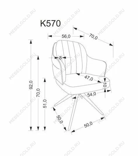 Стул кухонный Halmar K570 поворотный (бежевый/черный) | изображение 6