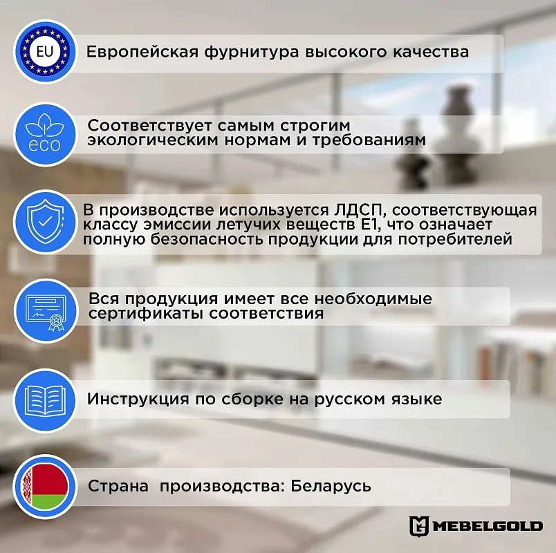 Тумба Монако 2D1SL | изображение 2