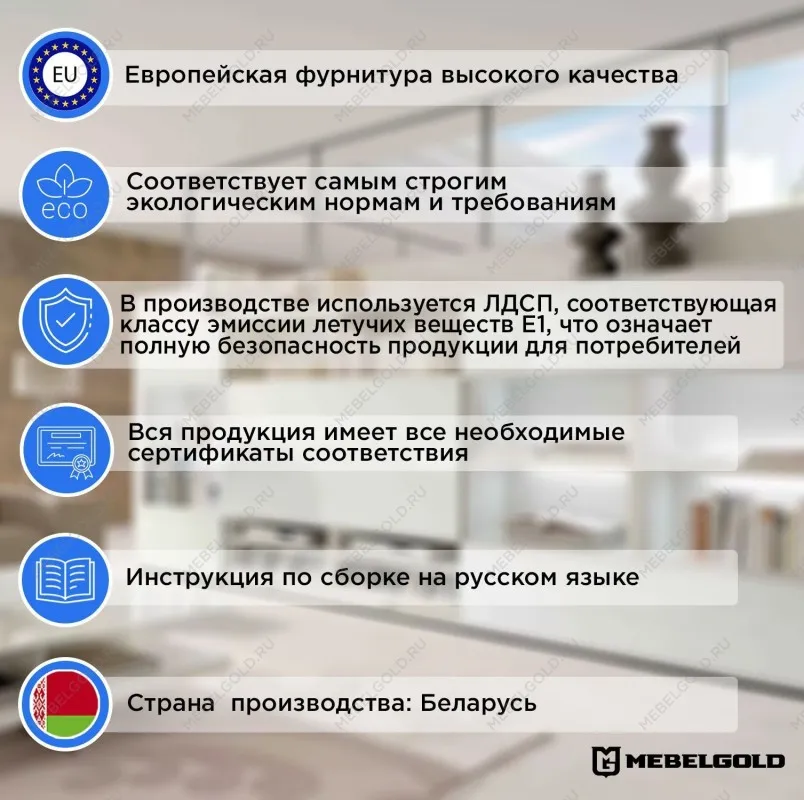 Шкаф 1-створчатый Дизель 2D1S/D2 | изображение 2