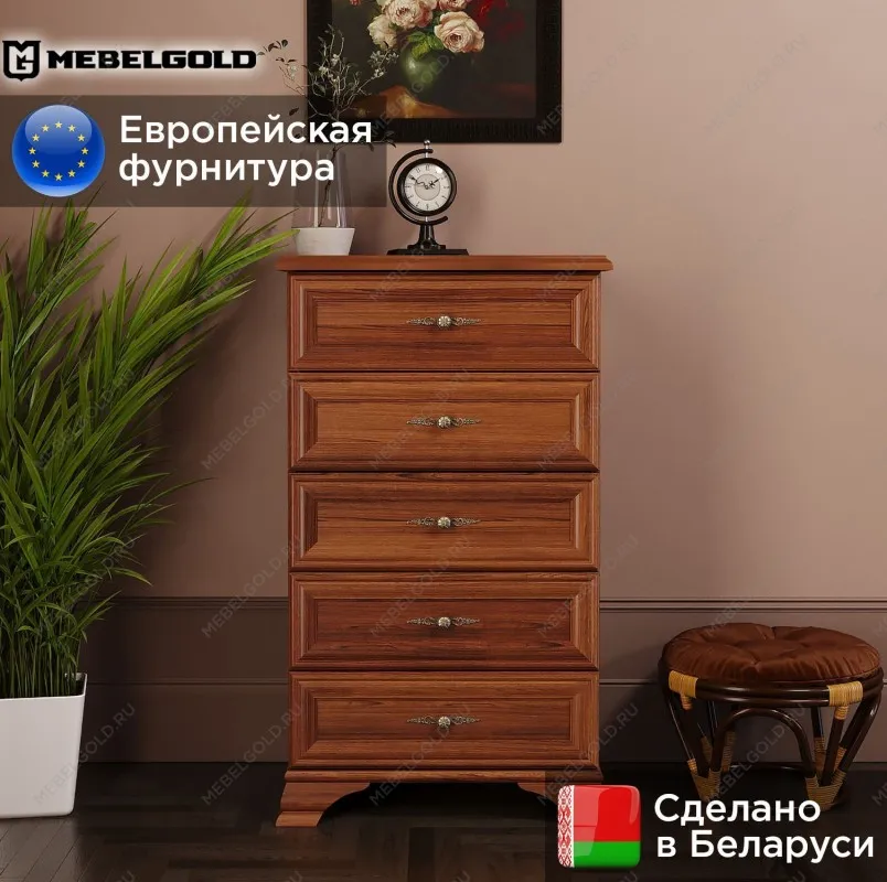 Комод Кентаки KOM5S каштан | изображение 1