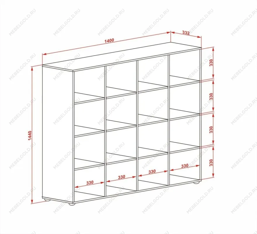 Стеллаж Halmar CABOTO 16 (без ящиков) | изображение 1