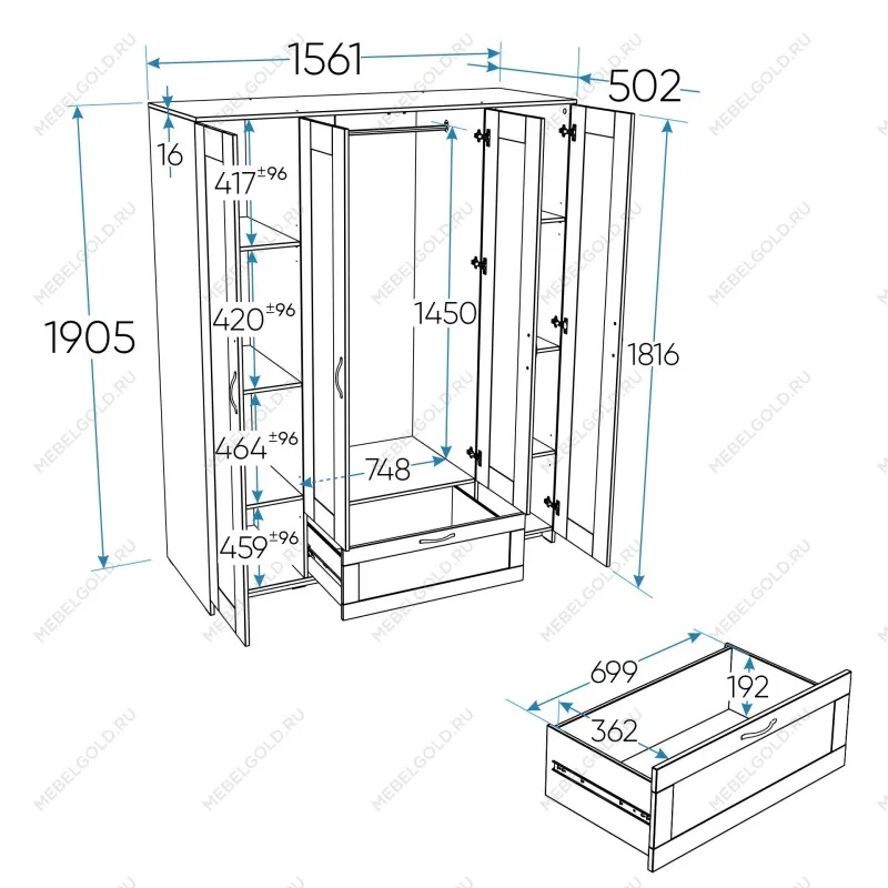 Шкаф Сириус, 4 двери и 1 ящик с зеркалами, 156х50х190 см, белый | изображение 15