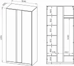 Шкаф распашной Варма СТОР, 105х57х222 см, белый | изображение 8