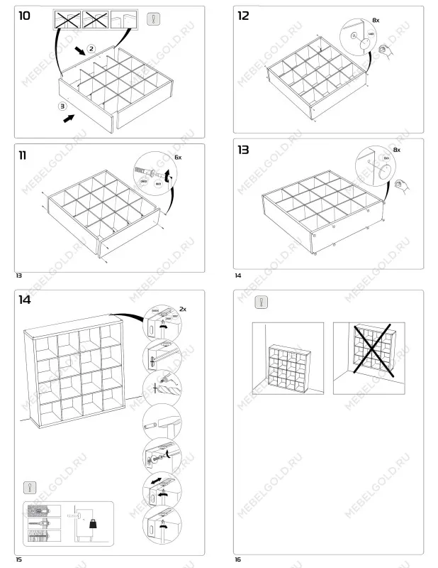 Стеллаж Фора, 16 полок, 147x147х38 см, дуб беленый | изображение 12