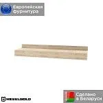 Полка Оскар 1NL | изображение 1