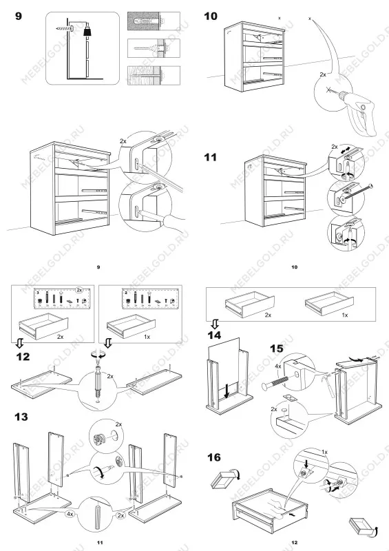 Комод Кастор, 3 ящика, 65х40х71 см, белый | изображение 21