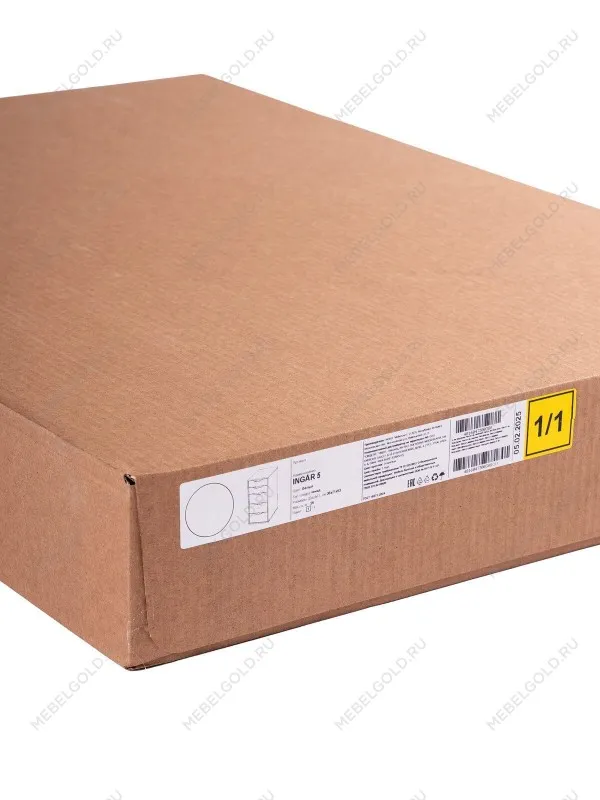 Комод Ингар, 5 ящиков, 36x71x53 см, серо-бирюзовый | изображение 10