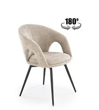 Стул кухонный Halmar K550 (бежевый/черный)