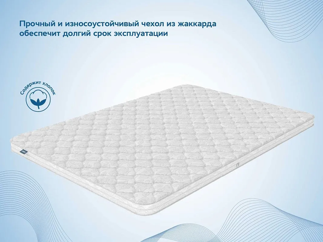 Наматрасник Мемори 160х190 | изображение 4