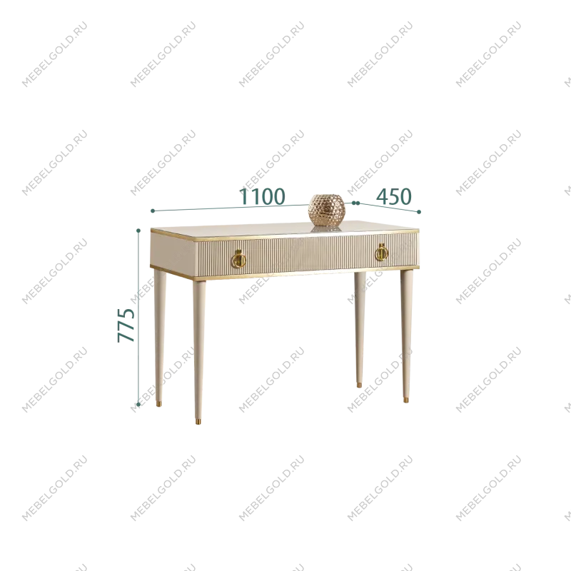 Стол туалетный Римини СОЛО (Ваниль/Золото) РМСТ-1(s)