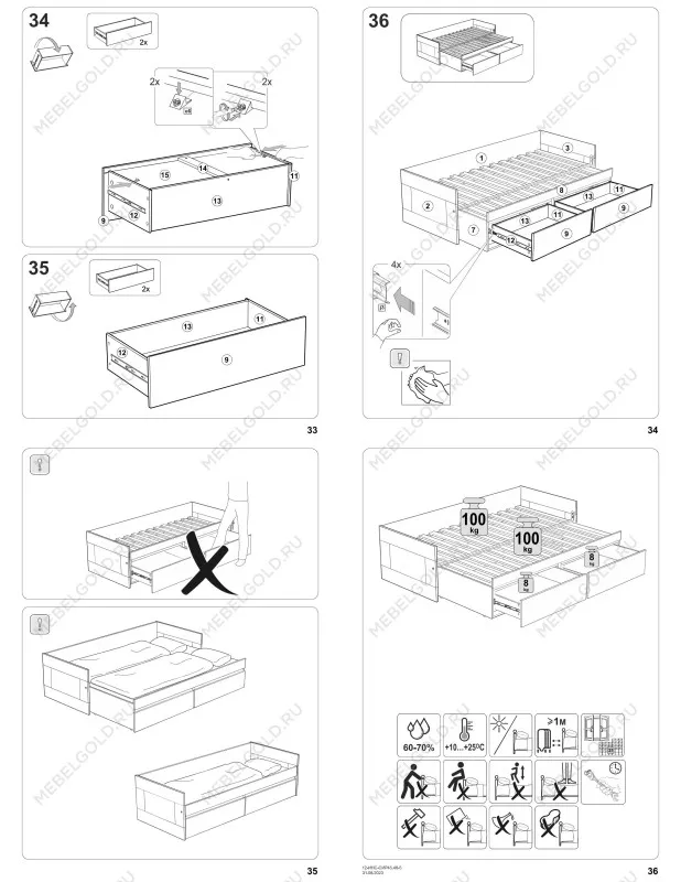 Кровать раздвижная Сириус, с ящиками, 80х200/160х200 см, бежевая, дуб сонома | изображение 27