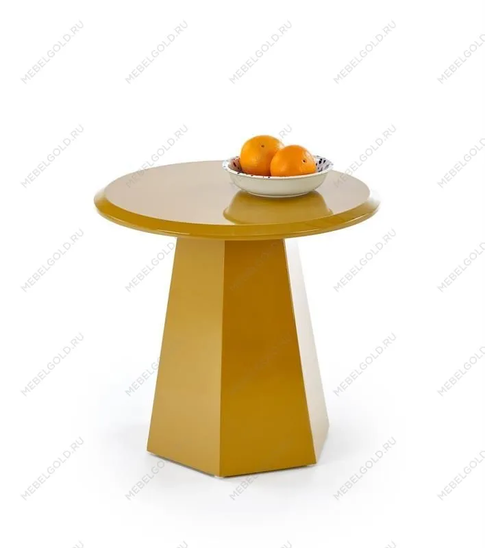 Стол журнальный Halmar LOCA (горчичный)