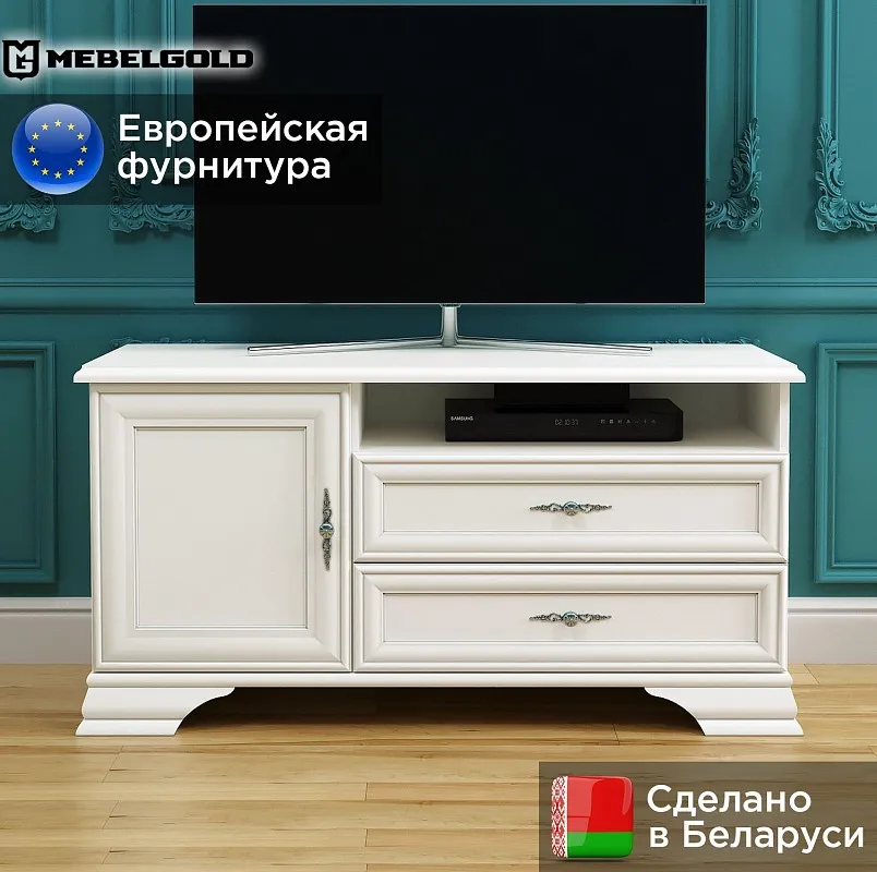 Тумба Кентаки RTV 1D2S белый | изображение 1