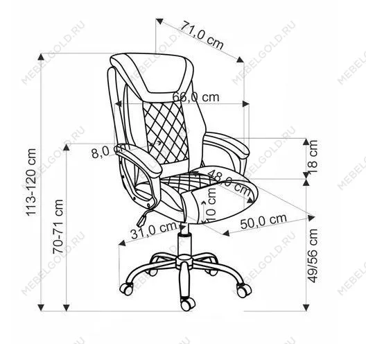 Кресло компьютерное Halmar HELDER (черный) | изображение 1