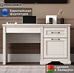 Стол письменный Стилиус BIU130 (Лиственница сибирская) | изображение 1