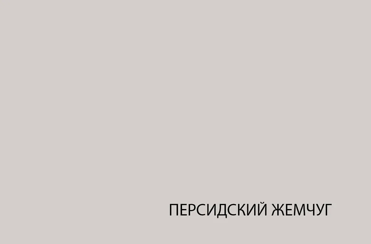Тумба Модерн 1D1S | изображение 4