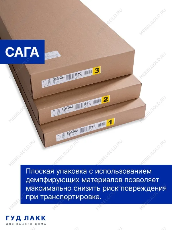 САГА шкаф с витриной 90 МОРУ серый/ясень | изображение 4