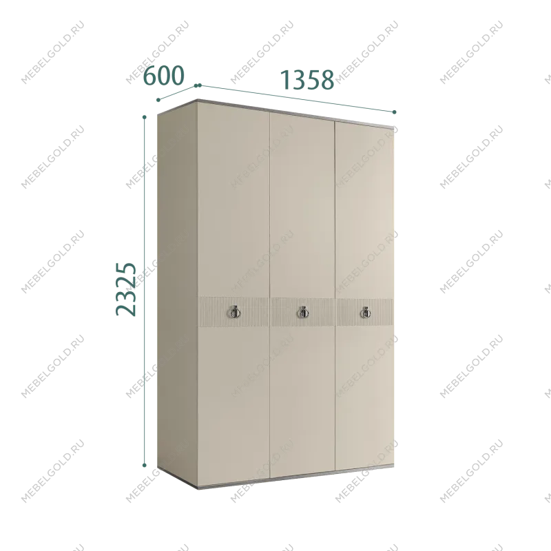 Шкаф 3-х дверный Римини СОЛО (Ваниль/Серебро) РМШ2/3(s)