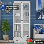 Витрина Индиана JWIT2D1S сосна каньон | изображение 1