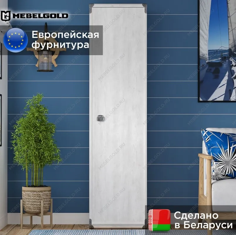 Стеллаж Индиана JREG1D сосна каньон | изображение 1