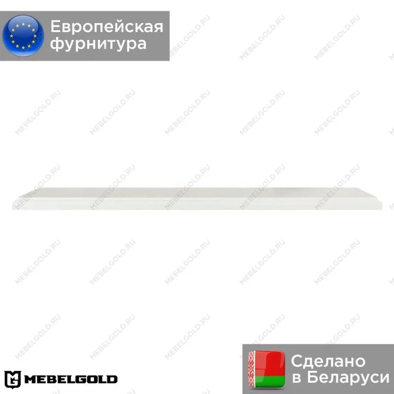 Полка Кентаки POL/155 белый | изображение 1