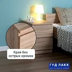 Тумба прикроватная Мальта, 2 ящика, 48х40х54 см, дуб сонома | изображение 12