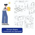 Тумба прикроватная Мальта, 48х40х54 см, белая | изображение 27