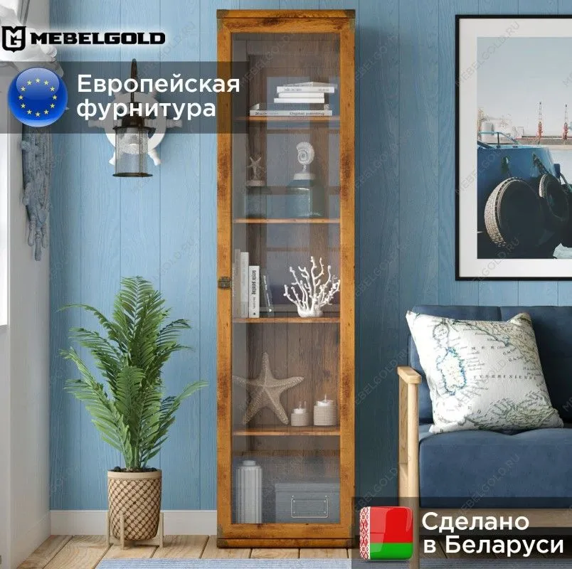 Витрина Индиана JWIT1D дуб саттер | изображение 1