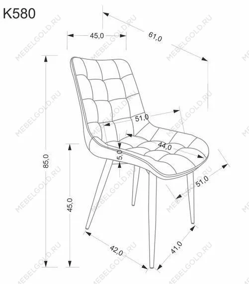 Стул кухонный Halmar K580 (бежевый/черный) | изображение 8