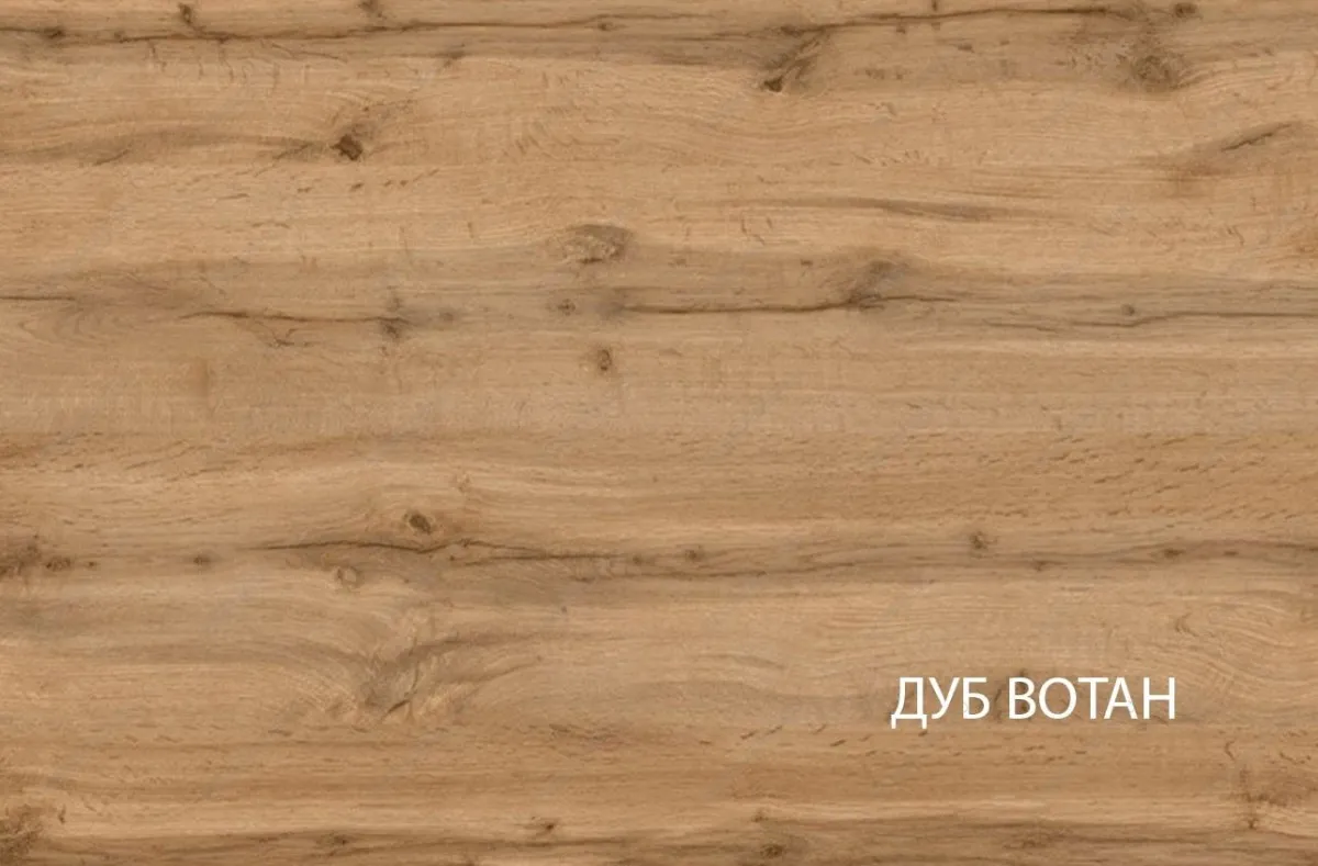 Кровать Таурус 90-2 | изображение 3