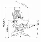 Кресло компьютерное Halmar VESUVIO 2 (корица/серый/белый) | изображение 2