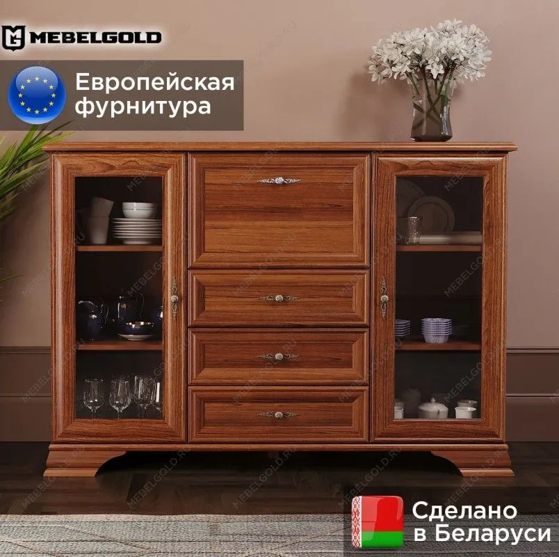 Комод-бар Кентаки KOM2W3S1B каштан | изображение 1