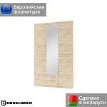 Шкаф 3-створчатый Оскар 3D2S | изображение 1